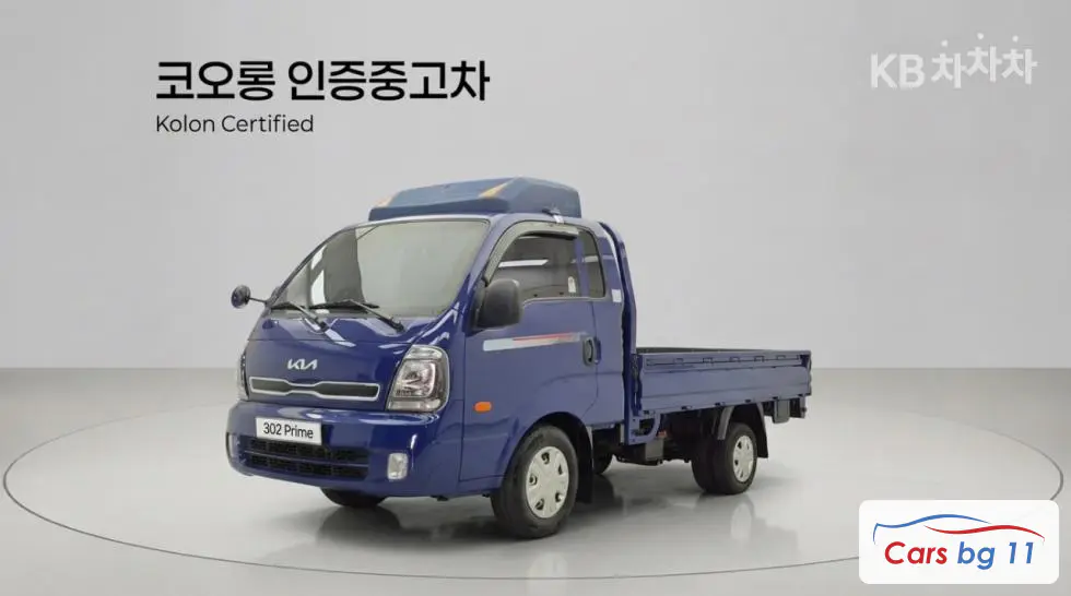 Kia The New Bongo 3LPG 1 Ton King Cab Extra Long 2WD L Light