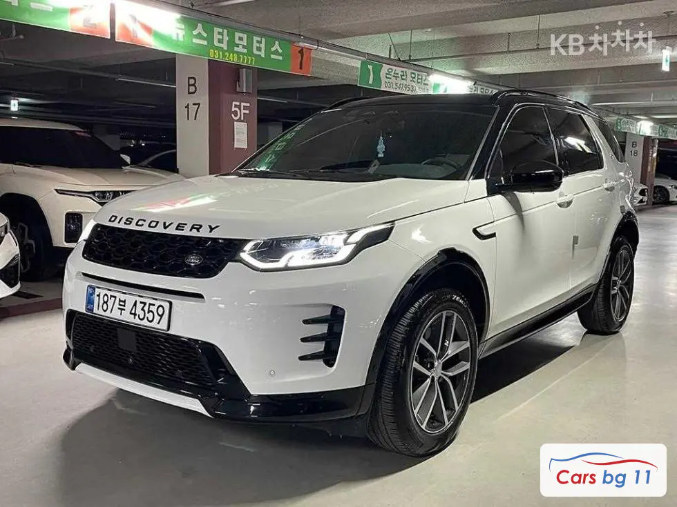 Land Rover Discovery Sport Второ поколениеP250 Dynamin SE