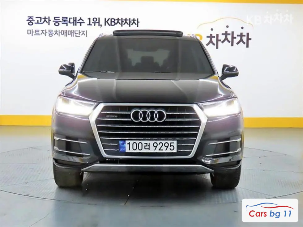 Audi New Q72.0 45 TFSI Quattro