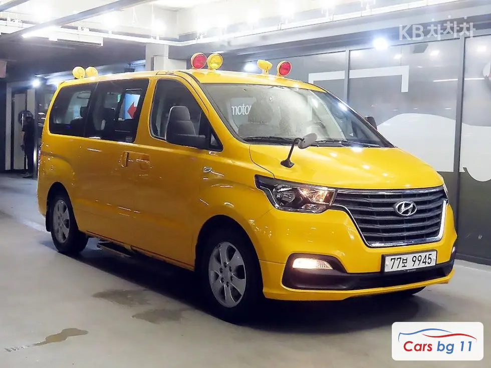 Hyundai The New Grand StarexLPi 어린이보호차 12-seater