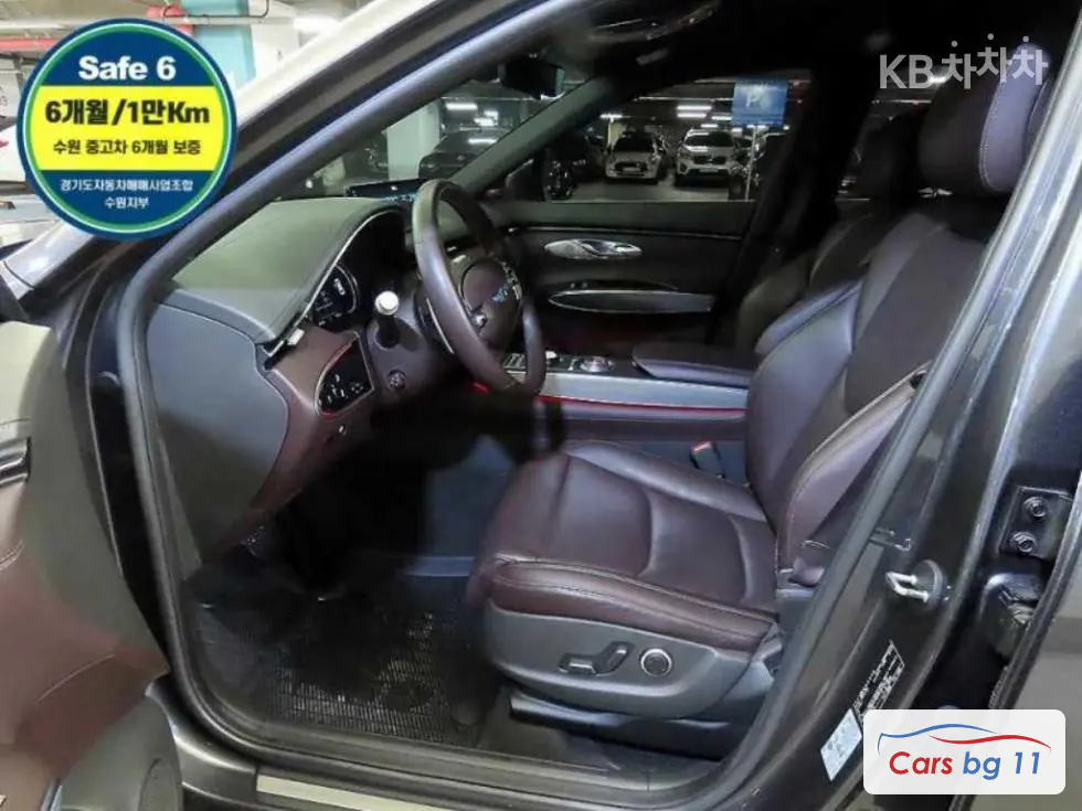 Дженезис GV70Бензин 2.5T AWD