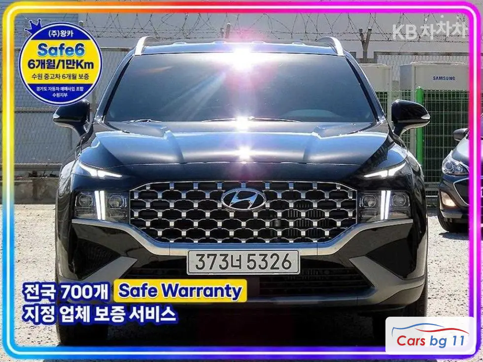 Hyundai The New Santa Fe TMGasoline 2.5T 2WD Prestige